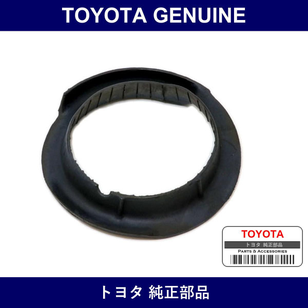 Genuine Toyota Rear Coil Spring Insulator Lwr - Multiple Part Numbers [Set 48258-B]