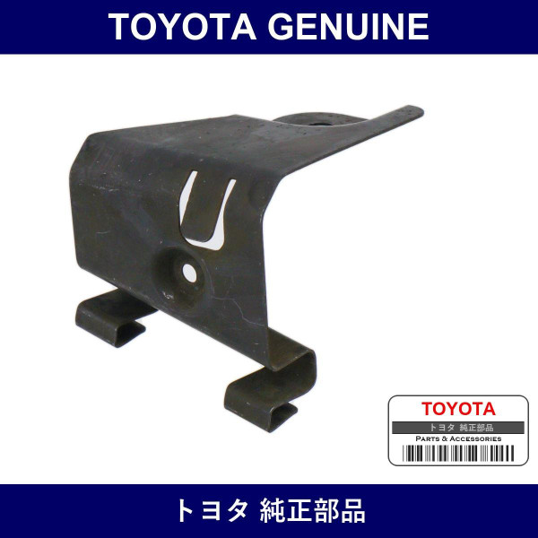 Genuine Toyota Quarter Trim Bracket Right - Part No. 62533-14080 (6253314080)