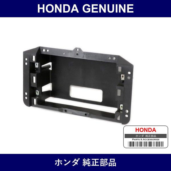 Genuine Honda Instrument Panel - Part No. 77102-S2A-J01 (77102S2AJ01)