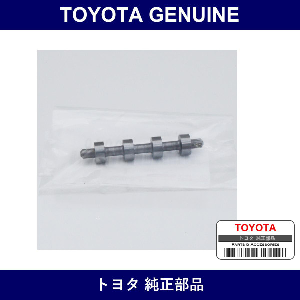 Genuine Toyota Cutoff Valve - Part No. 35284-50010 (3528450010)