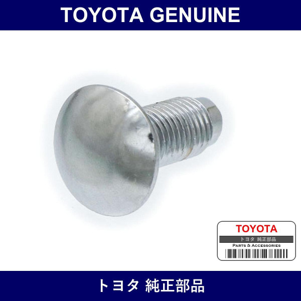Genuine Toyota Bolt Round Hea - Multiple Part Numbers [Set 90112]