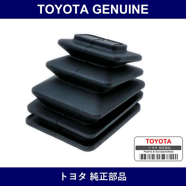 Genuine Toyota Clutch Fork Boots - Multiple Part Numbers [Set 31126]