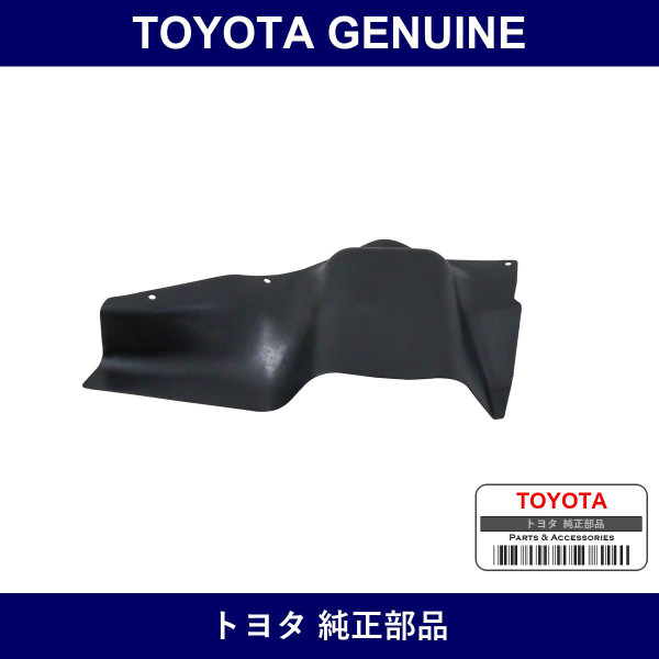Genuine Toyota Front Fender Apron To Frame Seal No.1 Lh - Multiple Part Numbers [Set 53737]