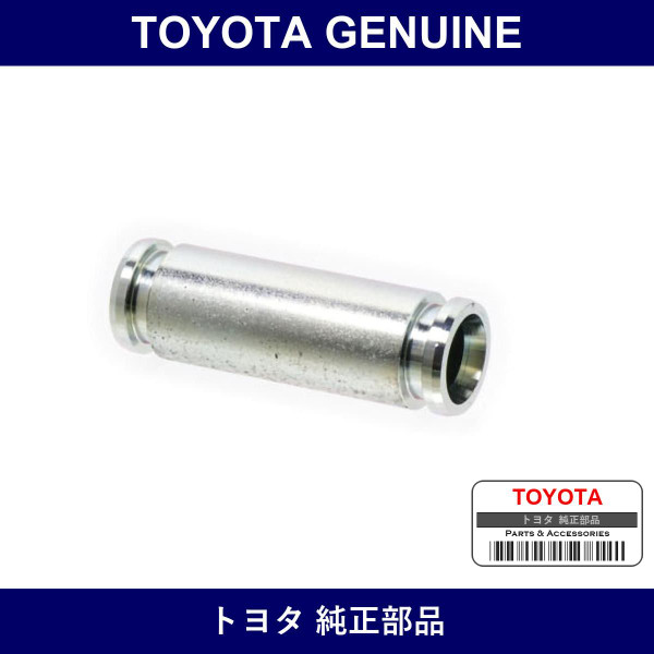 Genuine Toyota Water Bypass Pipe - Multiple Part Numbers [Set 16268]