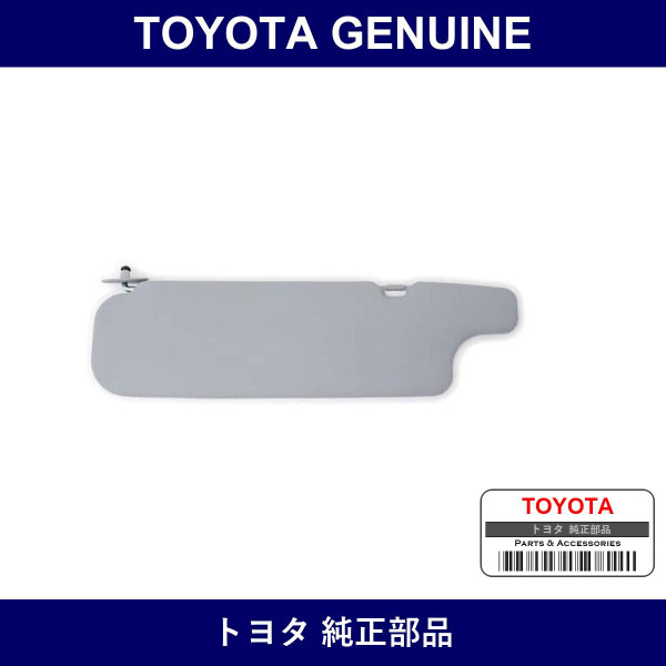 Genuine Toyota Visor Assy Rh - Multiple Part Numbers [Set 74310]
