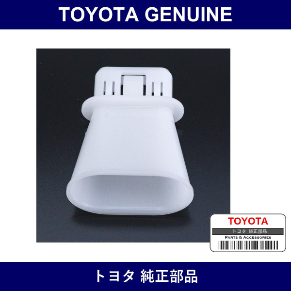 Genuine Toyota Front Pillar Garnish Clip - Multiple Part Numbers [Set 62217]