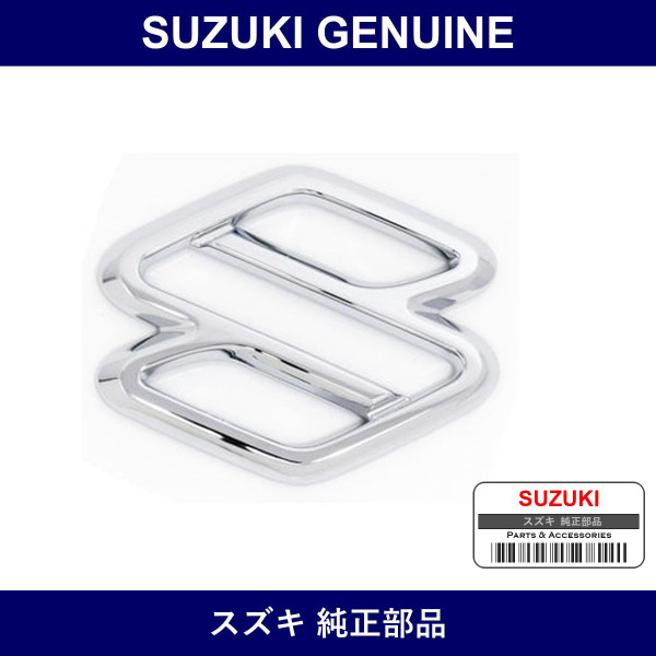 Genuine Suzuki Front Panel Emblem - Part No. 77811-51F00-N82 (7781151F00N82)