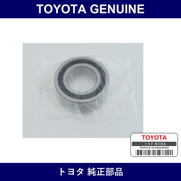 Genuine Toyota Bearing - Part No. 90369-36009 (9036936009)