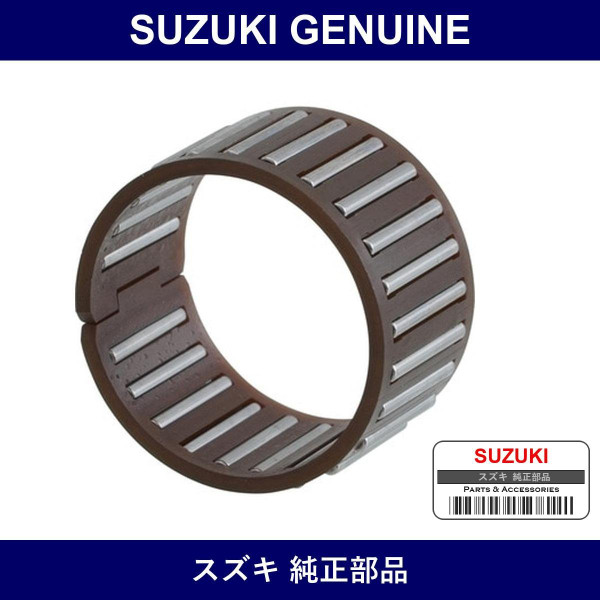 Genuine Suzuki Bearing - Part No. 09263-35027 (0926335027)