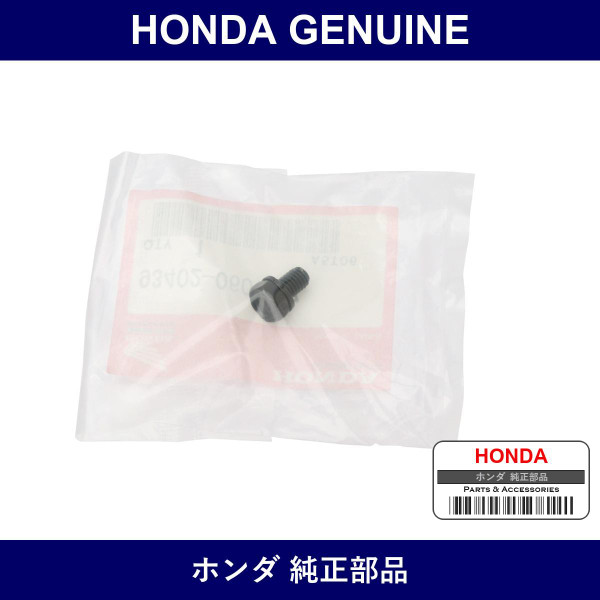 Genuine Honda Bolt Washer 6X10 - Multiple Part Numbers [Set 93402]