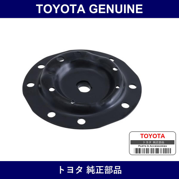 Genuine Toyota Front Spring Upper Seat - Part No. 48044-52010 (4804452010)