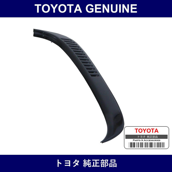 Genuine Toyota Side Vent Louver Right - Multiple Part Numbers [Set 62905]