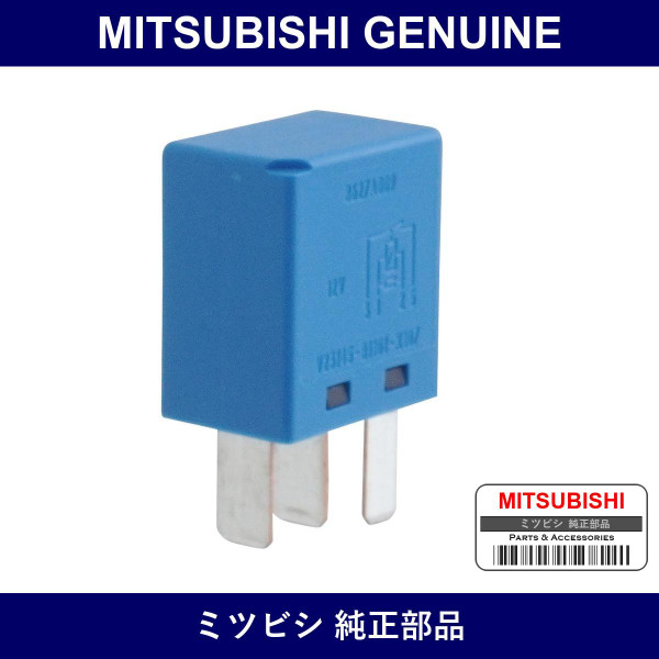 Genuine Mitsubishi Air Conditioner Relay - Part No. 8627A009 (8627-A009)