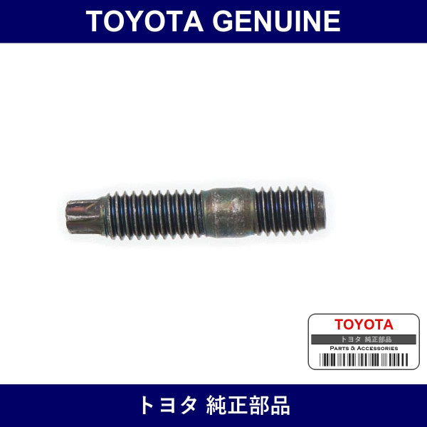 Genuine Toyota Bolt Stud - Multiple Part Numbers [Set 90116]