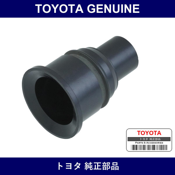 Genuine Toyota Spacer - Multiple Part Numbers [Set 90561]