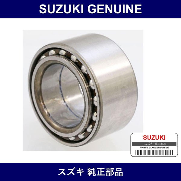 Genuine Suzuki F Hub In Back G - Factory Original Part