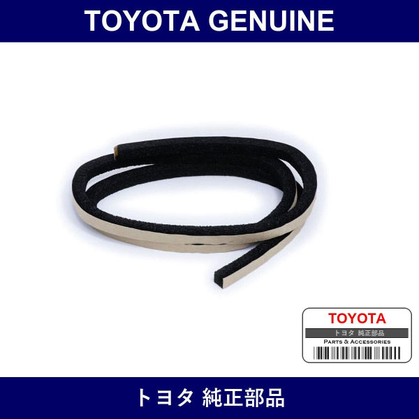 Genuine Toyota Seal Windshiel - Multiple Part Numbers [Set 56119]