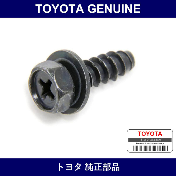 Genuine Toyota Screw Audio Bracket - Part No. 90159-50327 (9015950327)