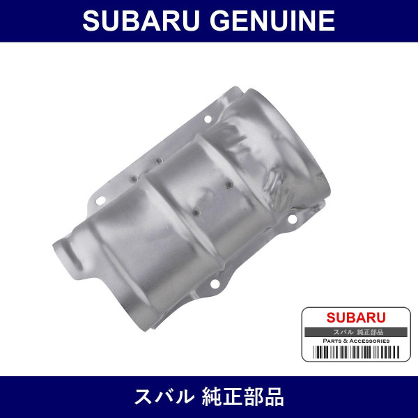 Genuine Subaru Cover Bellows Rear - Part No. 44033TC040 (44033-TC040)