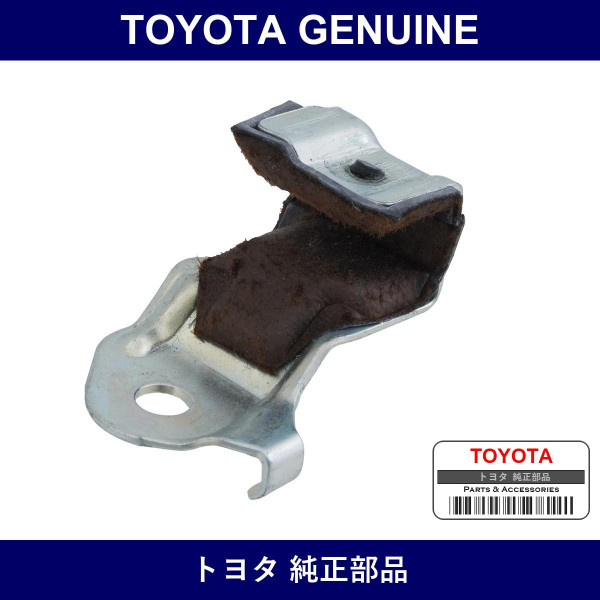 Genuine Toyota Door Glass Female Stabilizer Lh - Multiple Part Numbers [Set 67236]