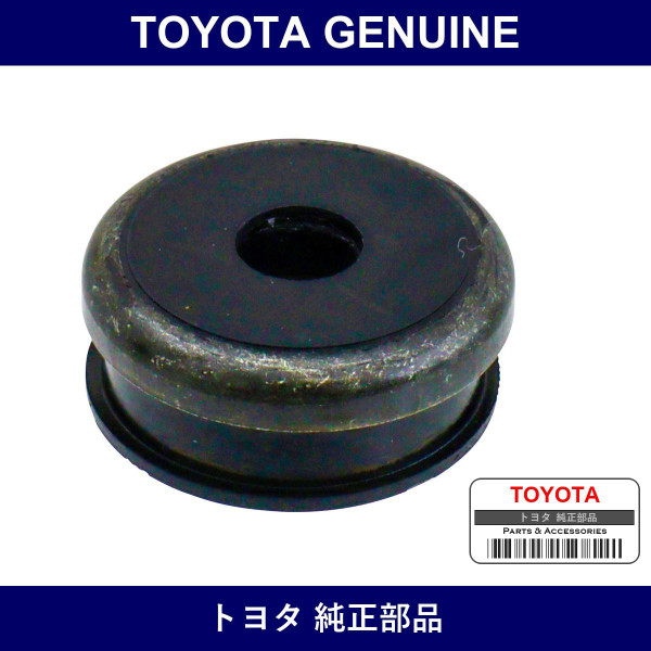 Genuine Toyota Cylinder Head Cover Seal Washer - Multiple Part Numbers [Set 90210-B]