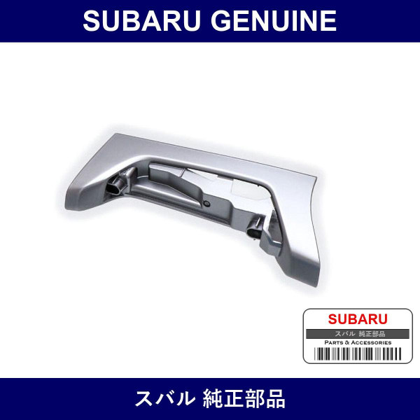 Genuine Subaru Ornament Panel Left - Multiple Part Numbers [Set 66078S]