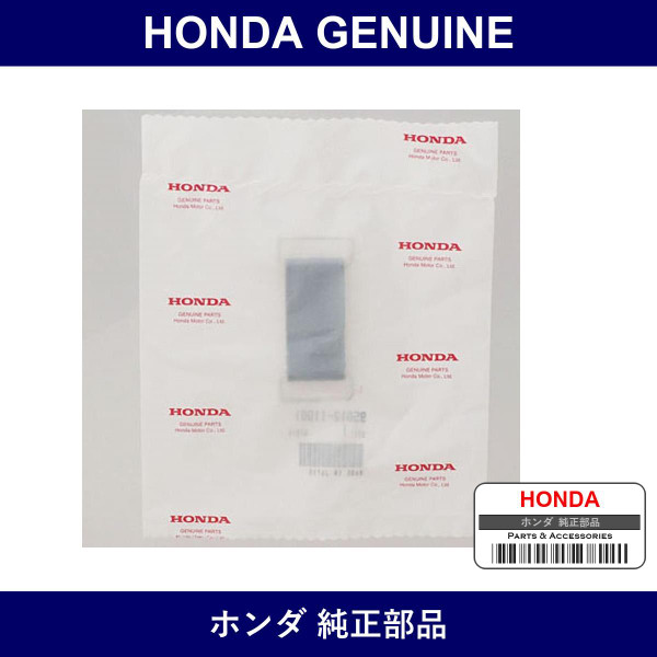 Genuine Honda Band - Multiple Part Numbers [Set 95012]
