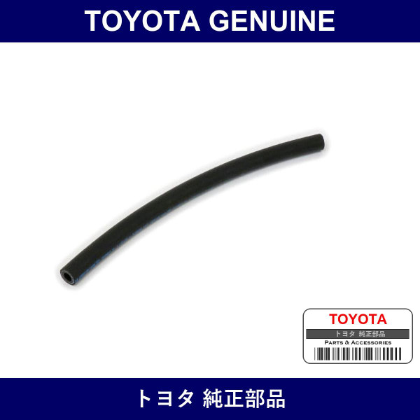 Genuine Toyota Front Drive Shift Vacuum Hose No.1 - Part No. 95446-09320 (9544609320)