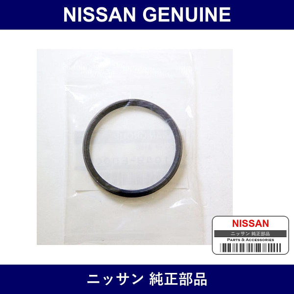 Genuine Nissan Thermostat Gasket - Part No. 21049-ED00A (21049ED00A)