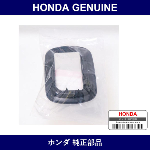 Genuine Honda Garnish Tailgate Light - Part No. 34252-TY7-003ZB (34252TY7003ZB)