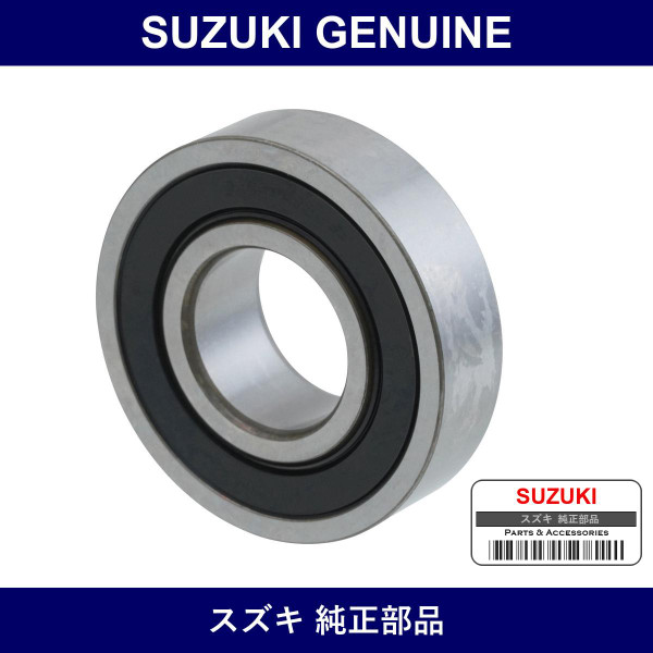 Genuine Suzuki Bearing Rear Wheel - Multiple Part Numbers [Set 46860]