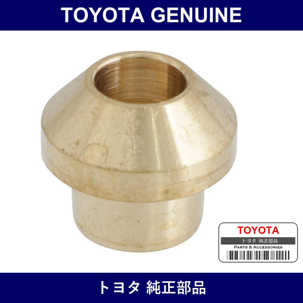 Genuine Toyota Steering Turn Pressure Tube Union Seat - Part No. 96390-71200 (9639071200)
