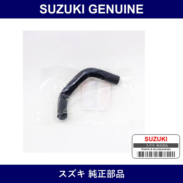 Genuine Suzuki Hose Water Throttle Body In - Part No. 13491-68H00 (1349168H00)