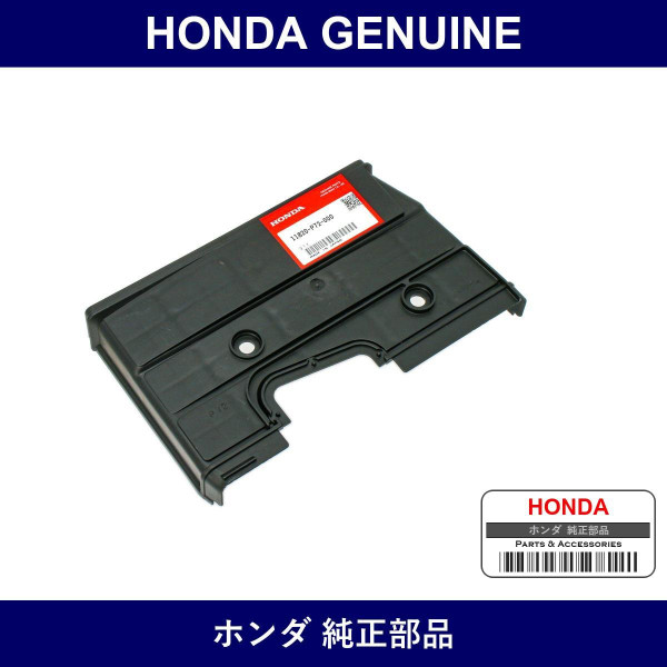 Genuine Honda Timing Cover - Multiple Part Numbers [Set 11820]