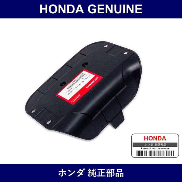 Genuine Honda Lid Mission Maintenance - Part No. 74112-TF0-J00 (74112TF0J00)