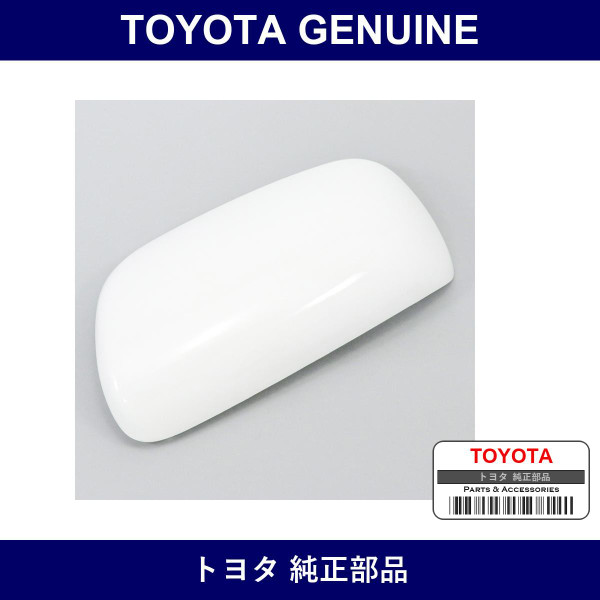 Genuine Toyota Mirror Cover Left - Multiple Part Numbers [Set 87945]