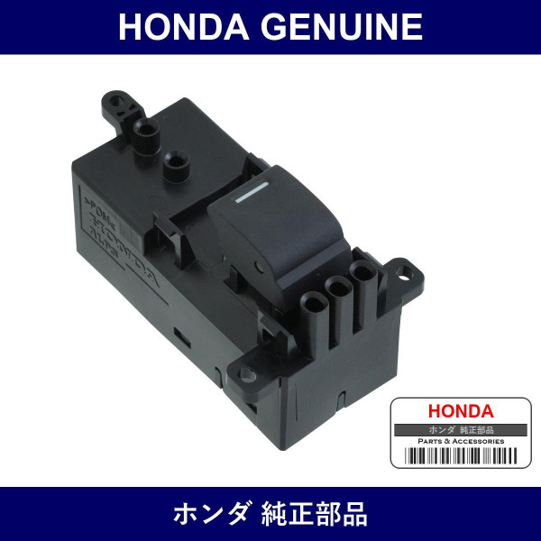 Genuine Honda Switch Assembly Power Window - Multiple Part Numbers [Set 357]