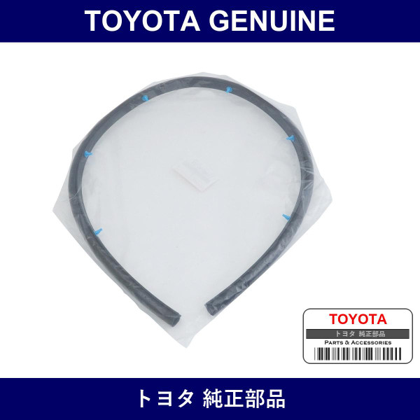 Genuine Toyota Hood To Cowl Top Seal - Multiple Part Numbers [Set 53383]