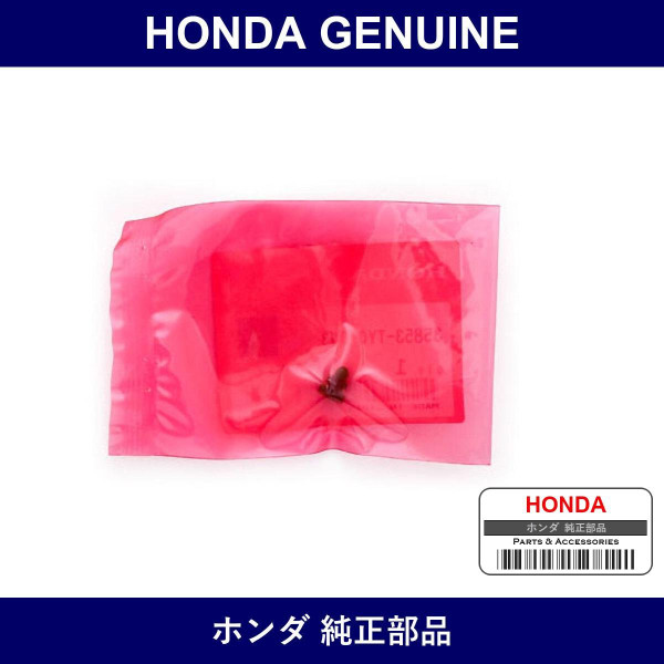 Genuine Honda Valve Comp. - Multiple Part Numbers [Set 3585-B]