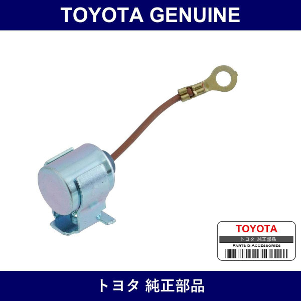Genuine Toyota Distributor Capacitor - Multiple Part Numbers [Set 19133]