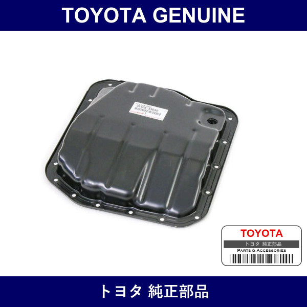 Genuine Toyota Transmission Oil Pan - Multiple Part Numbers [Set 35106-B]