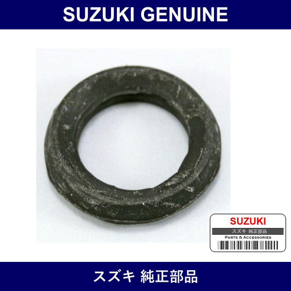 Genuine Suzuki Stopper Front Strut Rebound - Part No. 41713-82000 (4171382000)