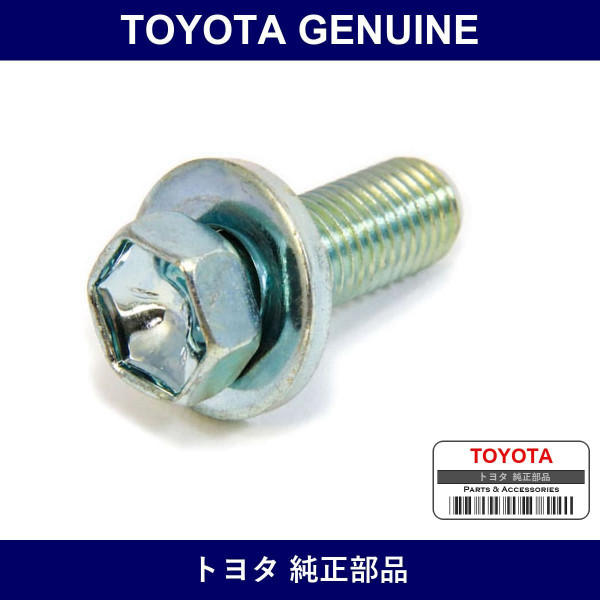 Genuine Toyota Bolt With Washer - Multiple Part Numbers [Set 91642-B]