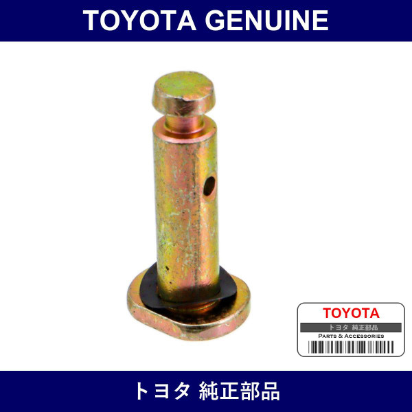 Genuine Toyota Clutch Master Cylinder Push Rod Clevis Pin - Part No. 47148-34010 (4714834010)
