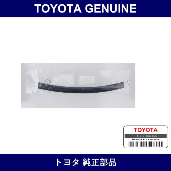 Genuine Toyota Hood To Front Fender Seal Lh - Multiple Part Numbers [Set 53389]