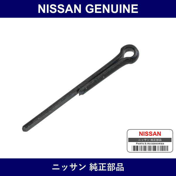 Genuine Nissan Pins Cotters - Multiple Part Numbers [Set 40073]