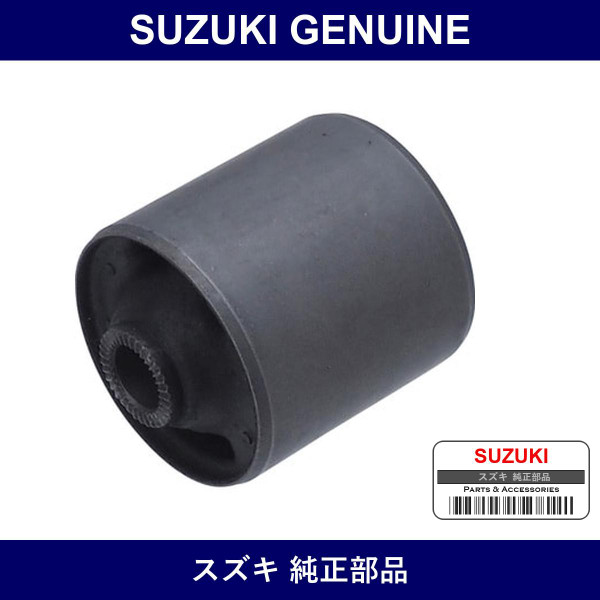 Genuine Suzuki Sp Shackle Rubber - Part No. 09319-12046 (0931912046)