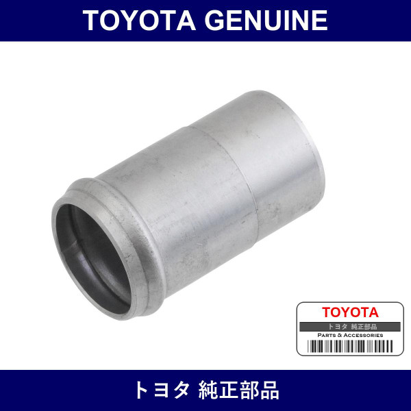 Genuine Toyota Water Bypass Hose Union - Factory Original Part