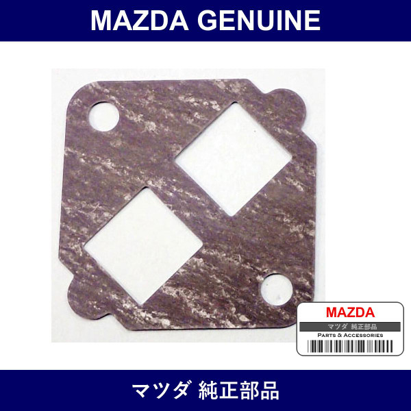 Genuine Mazda Gasket Thermo - Part No. BP2Y-13-W89 (BP2Y13W89)