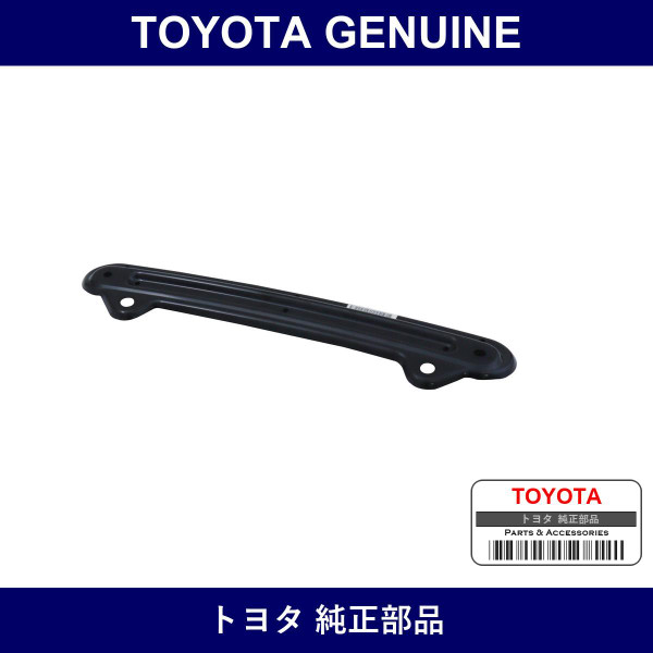 Genuine Toyota Front Floor Brace Ctr - Multiple Part Numbers [Set 57533]